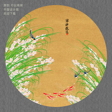 兰花装饰画