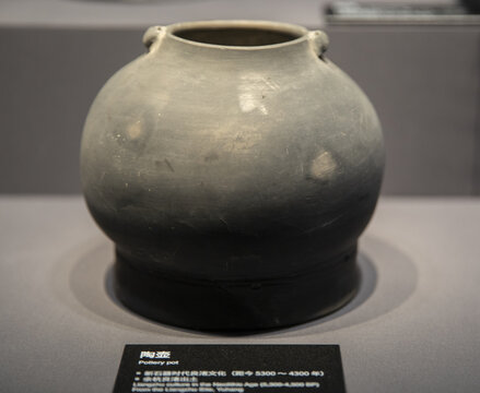 新石器时代陶壶