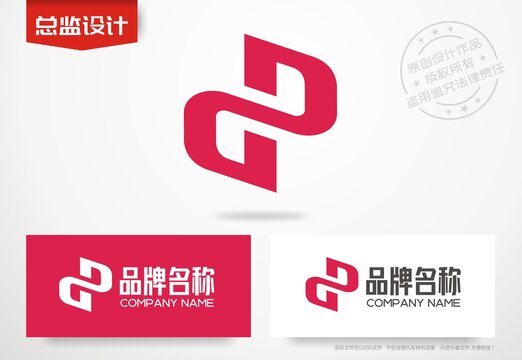 字母D创意logo设计标志