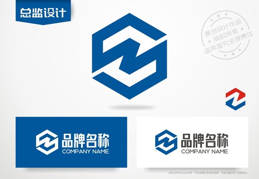 字母Z设计logo