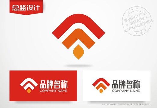 公司logo设计