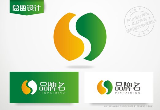 绿叶logo环保公司标志