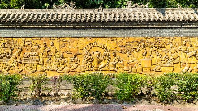 磁州窑富田遗址照壁墙