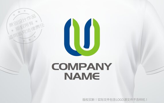 字母U设计logo