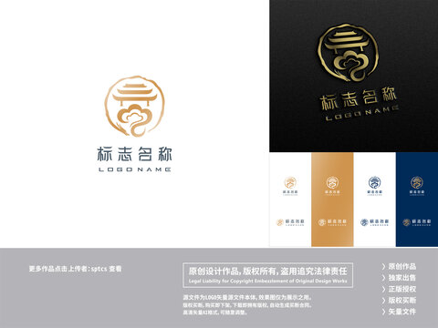 传统文化中国龙LOGO设计