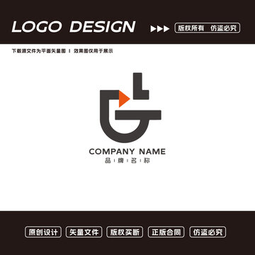 GL字母logo标志