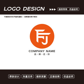 FJ字母logo标志