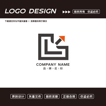 L字母logo标志