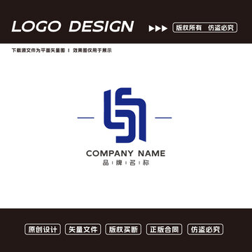 LS字母logo标志