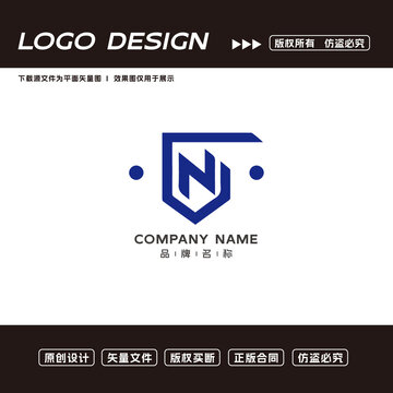 N字母logo标志