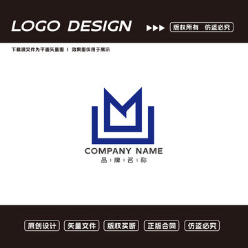 M字母logo科技