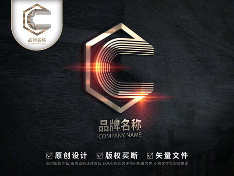 字母C视觉LOGO设计