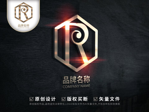 装修公司LOGO标志