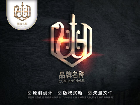 灯饰W标志
