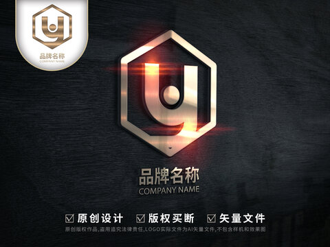 简约样式酒杯LOGO