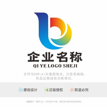 B字母设计LOGO