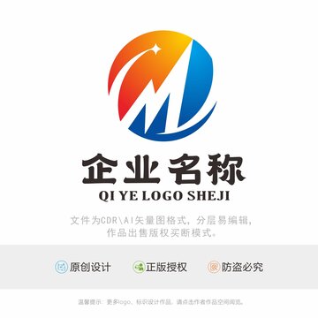 M字母LOGO