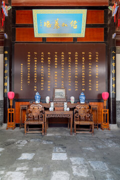 永年古城广平府署中式厅堂
