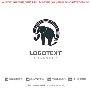 象简洁时尚标志logo