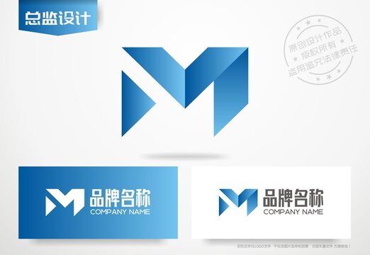 字母M设计logo高科技