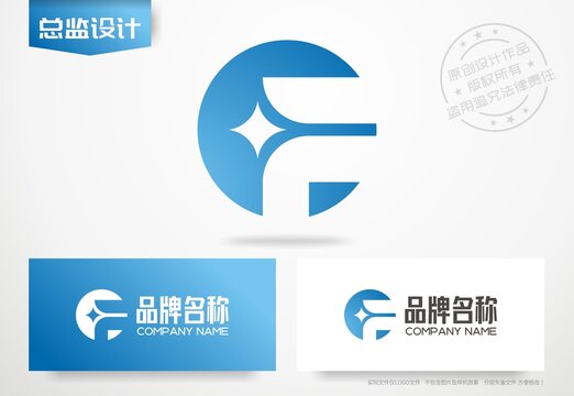 首字母F设计logo