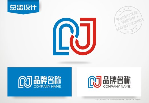 字母J设计logo