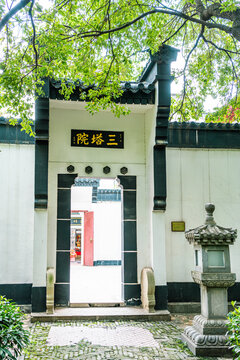 归元禅寺三塔院