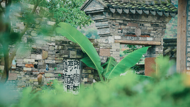 宁波海曙集士港长寿寺