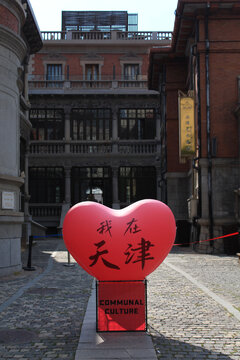 天津意式风情街艺术装置