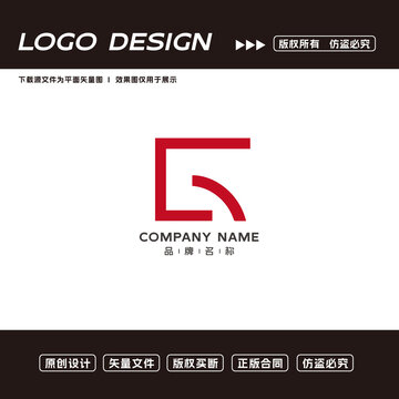 Q字母logo标志