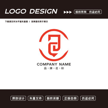 文化传媒logo标志