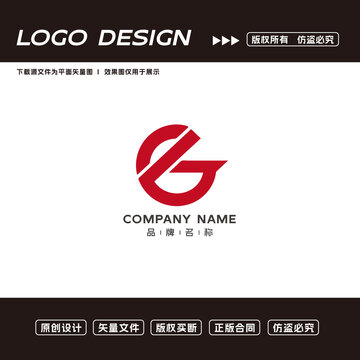 G字母logo标志