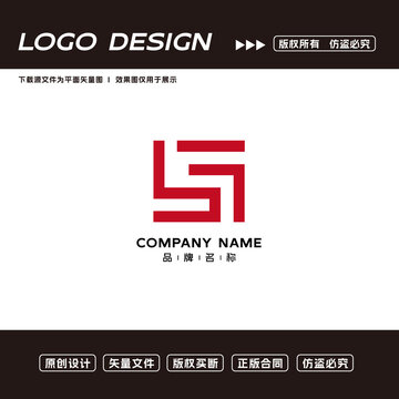 S字母logo标志