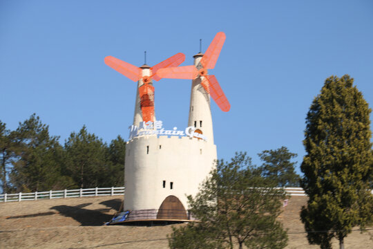 风车城堡