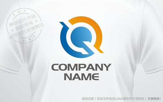 Q字母设计logo标志