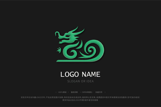 龙元素LOGO水型