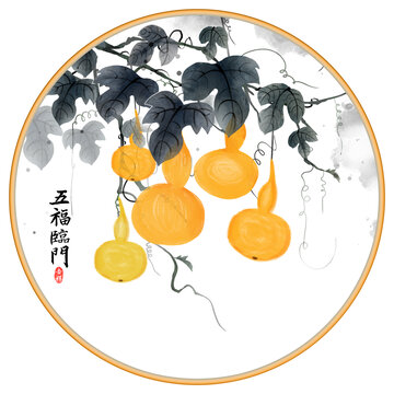水墨葫芦