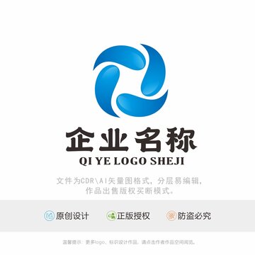 水标识logo