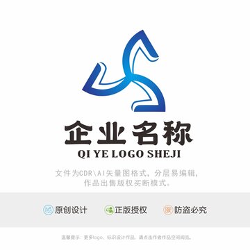 机械设施设备LOGO