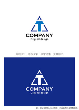 T字母logo设计