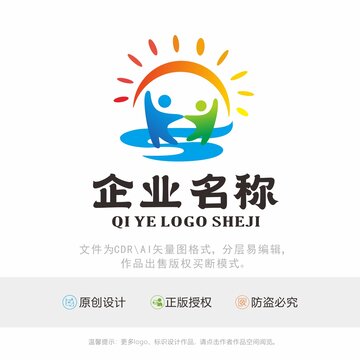 阳光儿童logo