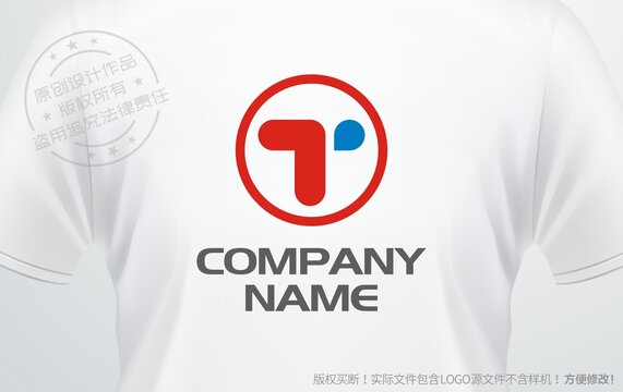 T设计logo