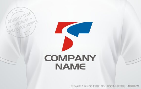 T字母设计标志logo留学