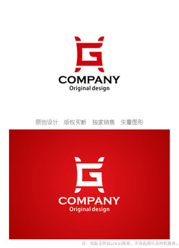 HG字母logo设计