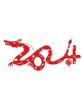 2024龙年剪纸图案字体设计