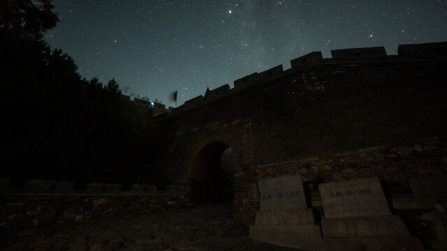 雁门关月城夜晚星空