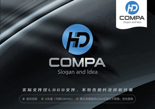 HD字母LOGO