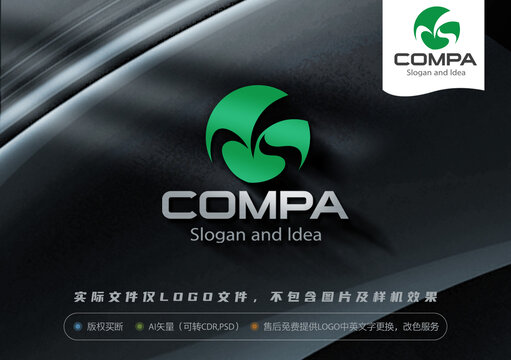 CS字母LOGO