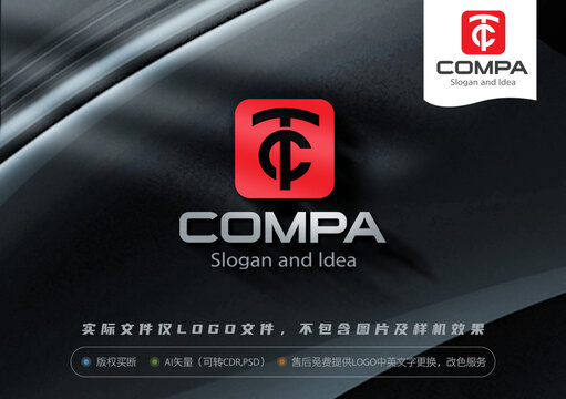 TC字母LOGO