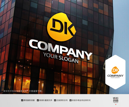 DK字母logo